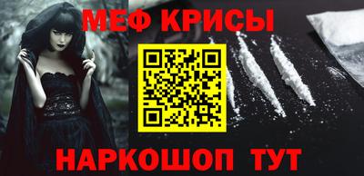 марихуана Бузулук