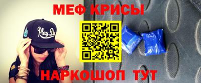 марихуана Бузулук