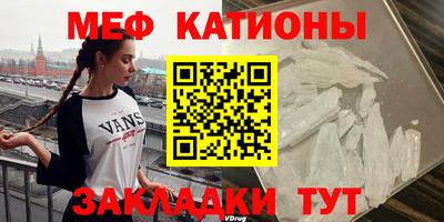 бутират Будённовск