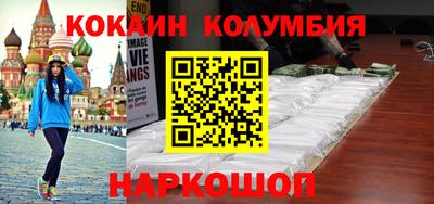 шишки Бугуруслан