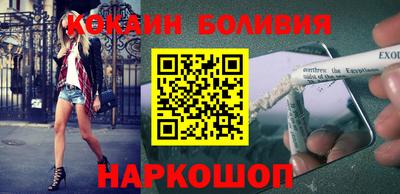 шишки Бугуруслан