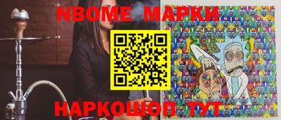 марихуана Бузулук