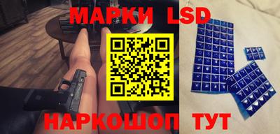 марихуана Бузулук