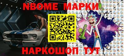 марихуана Бузулук
