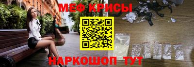 бутират Будённовск
